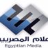 "إعلام المصريين": لا توجد أية شراكة للمجموعة مع شركة "داينو" "إعلام المصريين": لا توجد أية شراكة للمجموعة مع شركة "داينو"