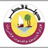وزارة الثقافة تُكرّم الفائزين بمسابقتها الشهرية وزارة الثقافة تُكرّم الفائزين بمسابقتها الشهرية