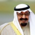 خادم الحرمين يجري محادثات مع ولي عهد قطر اليوم