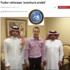 روماني يقو﻿د الفريق ا﻿لإوليمبي بنادي الاتفاق