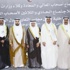 وكلاء الداخلية الخليجيون يرفعون توصياتهم للوزراء