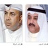 إحباط إدخال بضائع عبر «الشعيبة» تحتوي على ألعاب مقلدة عن النسخة الأصلية