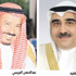 وزير العمل يرعى تخريج طلاب الدبلومات المهنية بغرفة الرياض وزير العمل يرعى تخريج طلاب الدبلومات المهنية بغرفة الرياض
