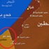 السلطات المصرية تنتهى من إخلاء المنطقة الحدودية، وتعيد فتح معبر رفح