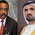 نائب رئيس دولة الامارات يبحث مع رئيس وزراء إثيوبيا الوضع في منطقة القرن الإفريقي