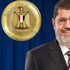 مرسي يؤكد على دعم مطالب الشعب السوري.. ورفض أي تدخل عسكري خارجي