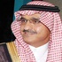 أمير الرياض يفتتح 485 مشروعا تعليميا