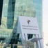 مجلس الغرف السعودية يبلِغ المقاولين بترتيبات إصدار الفسوحات وترحيل الخدمات للمشروعات الحكومية