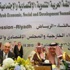 سعود الفيصل يعزو المتغيرات في العالم العربي الى غياب التنمية الاقتصادية
