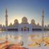 موعد صلاة العيد بجامع الشيخ زايد الكبير في أبوظبي موعد صلاة العيد بجامع الشيخ زايد الكبير في أبوظبي