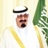 السعودية: 341 مليونا مجموع التبرعات النقدية لنصرة الشعب السوري السعودية: 341 مليونا مجموع التبرعات النقدية لنصرة الشعب السوري