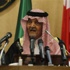 السعودية تتعهد بمساعدات لليمن بقيمة 3.25 مليار دولار السعودية تتعهد بمساعدات لليمن بقيمة 3.25 مليار دولار
