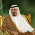 المليك يوافق على انشاء 7 وكالات وعمادات ومعهد للبحوث الالكترونية