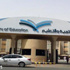 التربية تعين 2241 معلما و 3568 معلمة