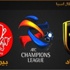 تذاكر مباريات الاتحاد وبيروزي مجاناً تذاكر مباريات الاتحاد وبيروزي مجاناً