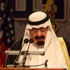 السعودية: ملتزمون بـ 3.750 مليارات دولار مساعدات إلى مصر
