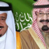 الملك ونائبه يهنئان رئيس توغو باليوم الوطني لبلاده