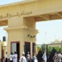 عودة العمل بشكل كامل إلى معبر رفح بعد توقف ساعتين