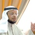 الحرس الوطني يبحث في قطر وضع أطر اتفاقيات وبروتوكولات تعاون عسكري - محليات