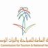 "السياحة" تطلق وجهات شتوية للأفراد والعوائل "السياحة" تطلق وجهات شتوية للأفراد والعوائل