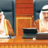 تشديد العقوبة في البحرين على إهانة الرموز الوطنية تشديد العقوبة في البحرين على إهانة الرموز الوطنية