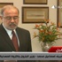 تقرير :4 حلول لأزمة الطاقة فى مصر