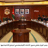 رئيس الوزراء يلتقي مديري الاذاعات المحلية ومقدمي البرامج الاذاعية فيها