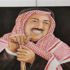 احتفاء تشكيلي بحريني بقائد العمل الإنساني احتفاء تشكيلي بحريني بقائد العمل الإنساني