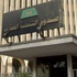 منح 5149 قرضاً عقارياً بأكثر من 2.5 مليار ريال
