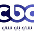 غدًا. الحكم فى دعوى الإخوان لغلق cbc