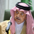 السعودية ترحب بـ "التصريحات الانفتاحية" الإيرانية
