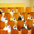 مشروع قانون حماية الآثار أمام المجلس الوطني غداً