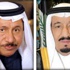 ولي العهد السعودي يستقبل رئيس الوزراء الكويتي ولي العهد السعودي يستقبل رئيس الوزراء الكويتي