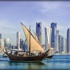 3.7 مليون سائح إلى قطر بحلول عام 2022 3.7 مليون سائح إلى قطر بحلول عام 2022