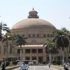 الأثنين.. جامعة القاهرة تستضيف ملتقى نوادى علوم جامعات مصر