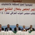 المرأة العراقية تطالب بدور أكبر في مفاوضات تشكيل الحكومة المقبلة
