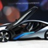 سيارة الإثارة والجنون BMW I8 الجديدة المبهرة