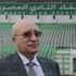 المصري يجمد مستحقات لاعبيه بعد الخسارة من إنبي