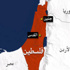 إصابات بالاختناق واعتقال فلسطينيين اثنين خلال مواجهات مع قوات الاحتلال الاسرائيلى إصابات بالاختناق واعتقال فلسطينيين اثنين خلال مواجهات مع قوات الاحتلال الاسرائيلى