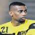 أخبار الاتحاد السبت 27 يوليو 2013 أخبار الاتحاد السبت 27 يوليو 2013