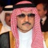 السعودية : الأمير وليد بن طلال يؤيد انتخاب أعضاء مجلس الشورى وإعطاءه مزيدا من الصلاحيات السعودية : الأمير وليد بن طلال يؤيد انتخاب أعضاء مجلس الشورى وإعطاءه مزيدا من الصلاحيات