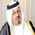 أمير حائل يستقبل مدير جمعية التحفيظ بحائل أمير حائل يستقبل مدير جمعية التحفيظ بحائل