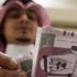 سعر الريال السعودي أمام العملات الأجنبية اليوم الاثنين 15 مارس