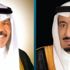 خادم الحرمين يتلقى رسالة من أمير الكويت خادم الحرمين يتلقى رسالة من أمير الكويت