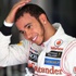 هاميلتون: لا استطيع ان اقول شيئا سيئا عن مكلارين