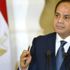 السيسي: أمن دول الخليج من أمن مصر القومي