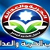 إدراج قائمة حزب الحرية في انتخابات الشوري بقنا