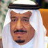في مرحلة تاريخية تمر بها المنطقة، السعودية تواصل المسيرة بعد رحيل الملك الصالح ـ