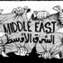 نابوليتانو يؤدي القسم الدستوري وانقسام اليسار يفيد بيرلوسكوني نابوليتانو يؤدي القسم الدستوري وانقسام اليسار يفيد بيرلوسكوني
