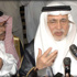 الرياض تدعو مجلس الأمن بالتحرك ضد إسرائيل الرياض تدعو مجلس الأمن بالتحرك ضد إسرائيل
